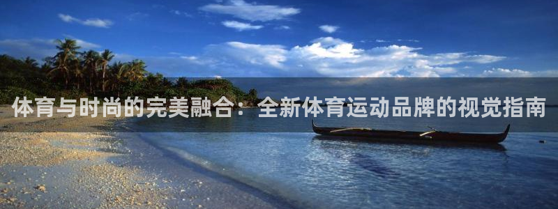 看球通体育NBA直播吧