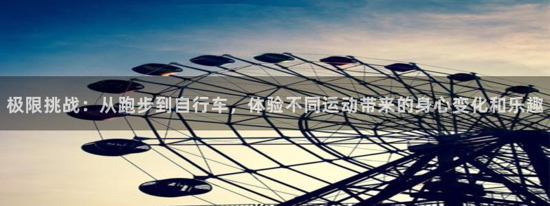 看球通体育直播在线观看